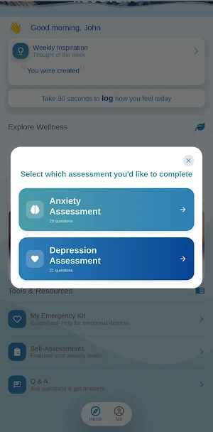 Recover Screenshot 3