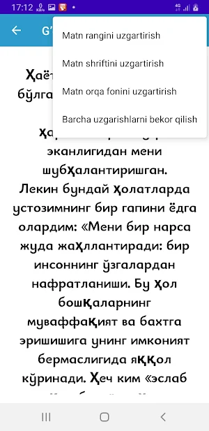 G'oliblar Qonuni Screenshot 3