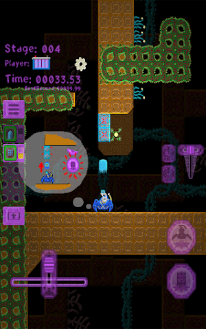 A.L. Chikuwabu Screenshot 3