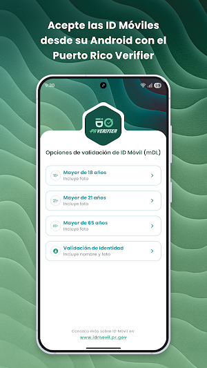 Puerto Rico Verifier Screenshot 0