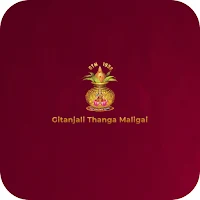 Gitanjali Thanga Maligai