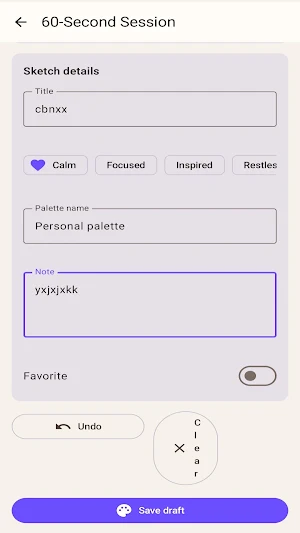 MiraWeave Screenshot 1