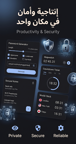 Toolbox Pro || Smart Utilities Screenshot 1