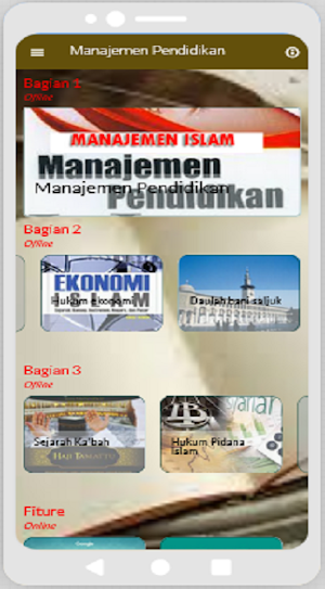 Manajemen Pendidikan Islam Screenshot 2