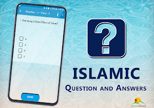 Islamic Questions and Answers QA Screenshot 3