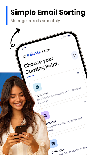 All Email Login Screenshot 1