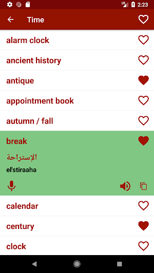 Learn Arabic Offline For Go Screenshot 1