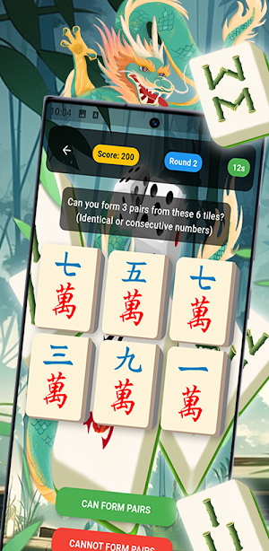 MatchDigitBattle Screenshot 0