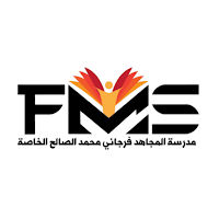 FMS SCHOOL