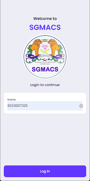 SGMACS - Gold Smith Society Screenshot 3
