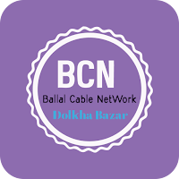 Bellal Cable NetWork