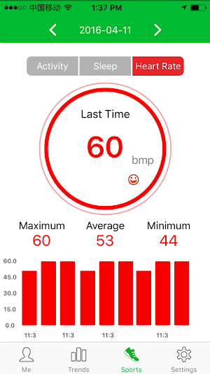 Owatch Screenshot 3