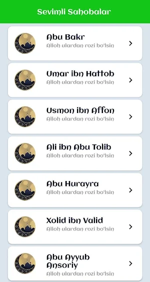 Sevimli Sahobalar Screenshot 2