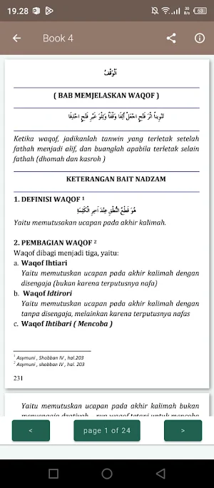 ALFIYAH IBNU MALIK & TERJEMAH Screenshot 2