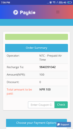 Recharge to Nepal - PayKio, Nepal Recharge App Screenshot 2