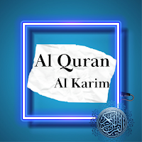 Al quran Kareem