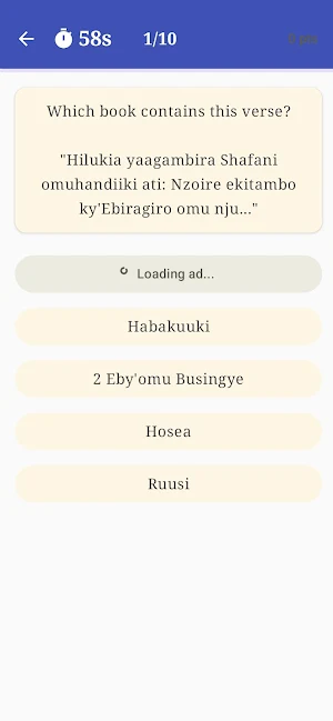 Runyankore Rukiga Bible Screenshot 0