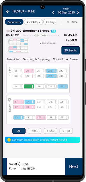 Gajakarnak Conveyance Screenshot 3