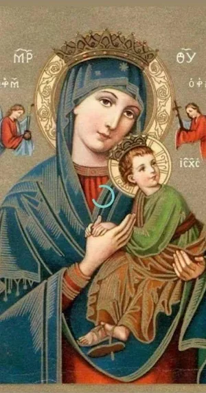 Our Lady of Perpetual Help (with audio) Screenshot 0