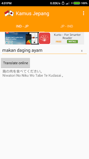 Kamus Jepang Indonesia Screenshot 3