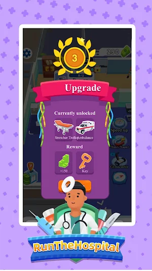 Run The Hospital Screenshot 1