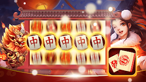 MahjongWays Screenshot 2