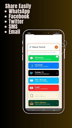 Namal Novel Screenshot 1