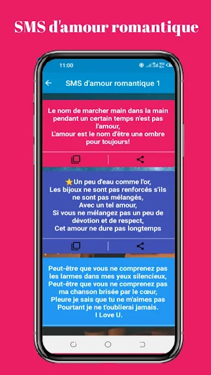 SMS d'amour romantique 2024 Screenshot 1