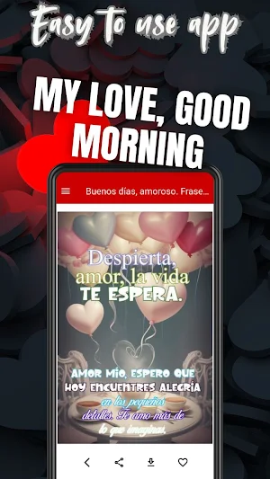 My love, good morning Screenshot 1