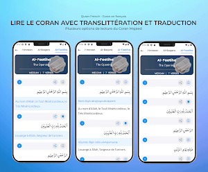 Coran - Quran French Screenshot 0