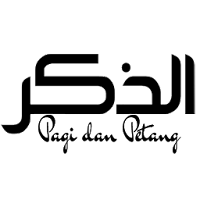 Dzikir Pagi Petang - Sesuai Sunnah