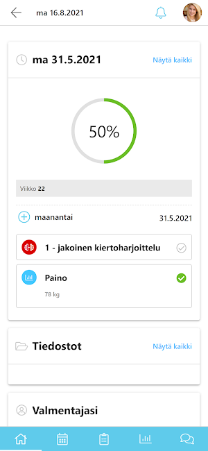 AAC-SKY Finland Screenshot 1