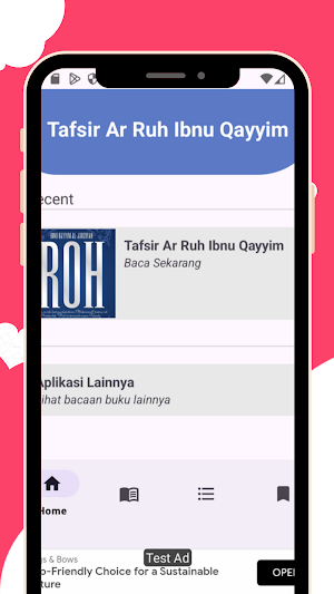 Tafsir Ar Ruh Li Ibnil Qayyim Screenshot 1