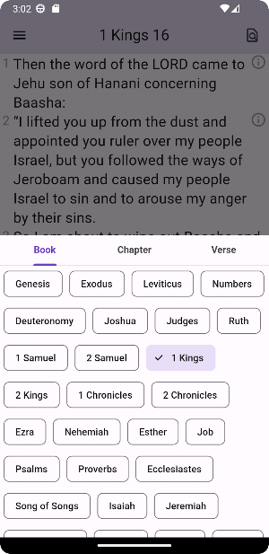 NIV Bible Notes Screenshot 0