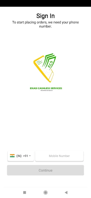 Ekasi Cashless Service Screenshot 1