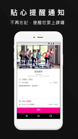 LUMI DANCE Screenshot 3
