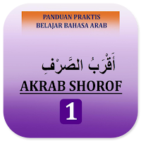 Akrab Shorof Bahasa Arab 1