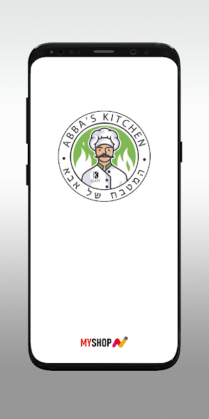 ABBA’S KOSHER KITCHEN Screenshot 0