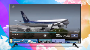 Airport TV Screenshot 1