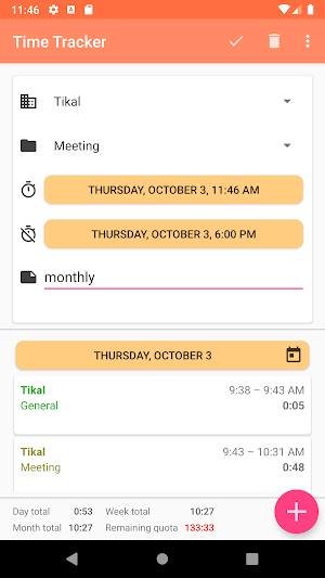 Tikal Time Tracker Screenshot 3