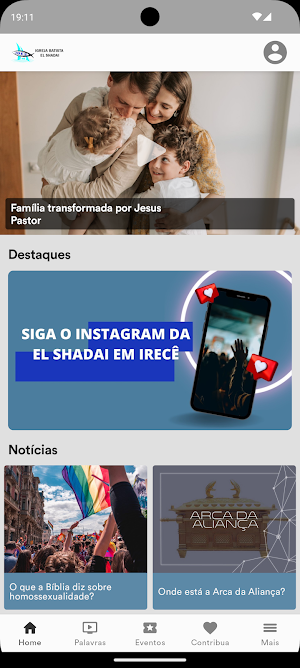 Igreja Batista El Shadai Screenshot 0