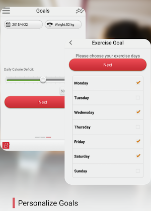 Breezing Screenshot 1