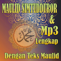 simtudduror mp3 offline
