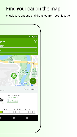 Zipcar Taiwan Screenshot 1