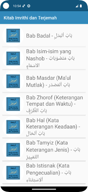 Kitab Imrithi Terjemah Screenshot 2