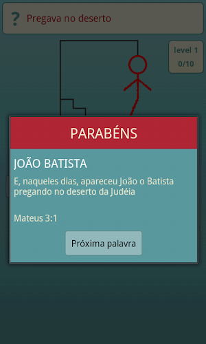 Super Forca Bíblica Screenshot 1