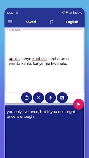 Swati English Translator Screenshot 3
