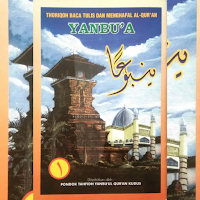 Yanbu'a Jilid 1