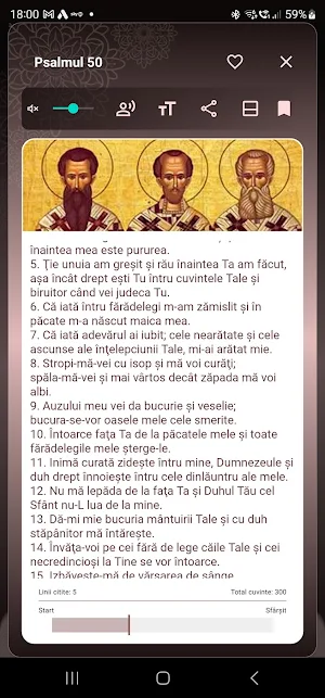 Cuvânt Ortodox Screenshot 2