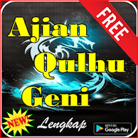 Ajian Qulhu Geni